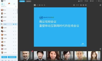 企业数字化加速器 看准网如何以网络技术服务赋能现代企业